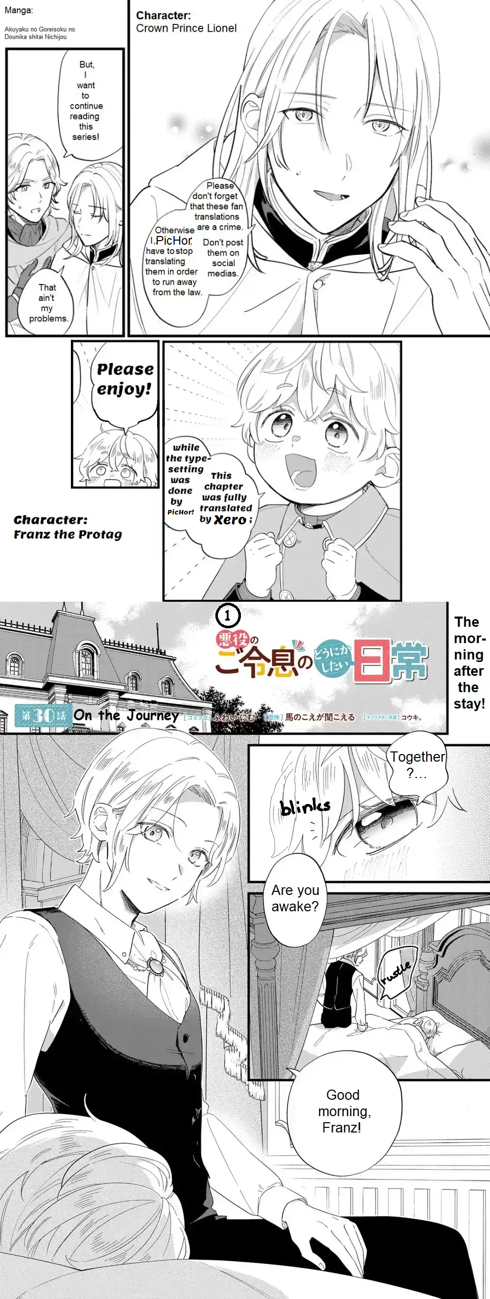 Akuyaku no Goreisoku no Dou ni ka Shitai Nichijou Chapter 30 page 1 - 