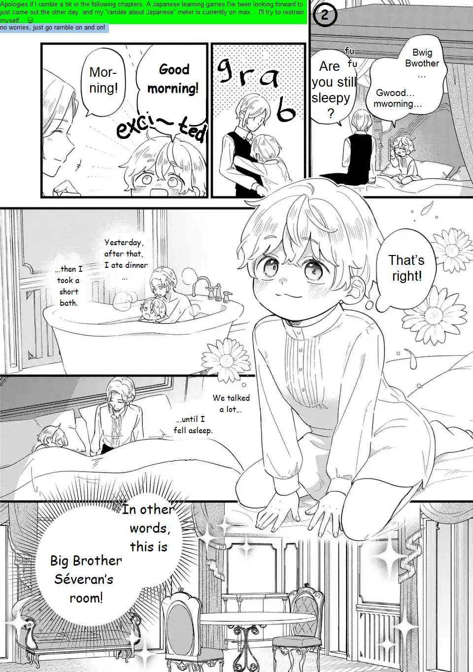 Akuyaku no Goreisoku no Dou ni ka Shitai Nichijou Chapter 30 page 2 - 
