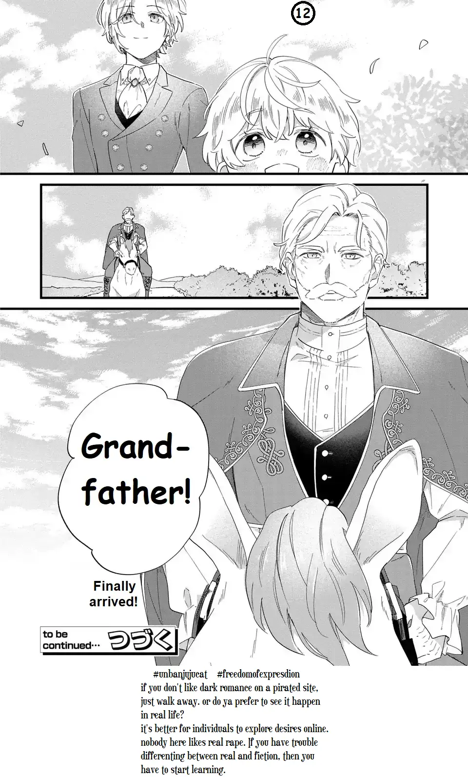 Akuyaku no Goreisoku no Dou ni ka Shitai Nichijou Chapter 30 page 12 - 