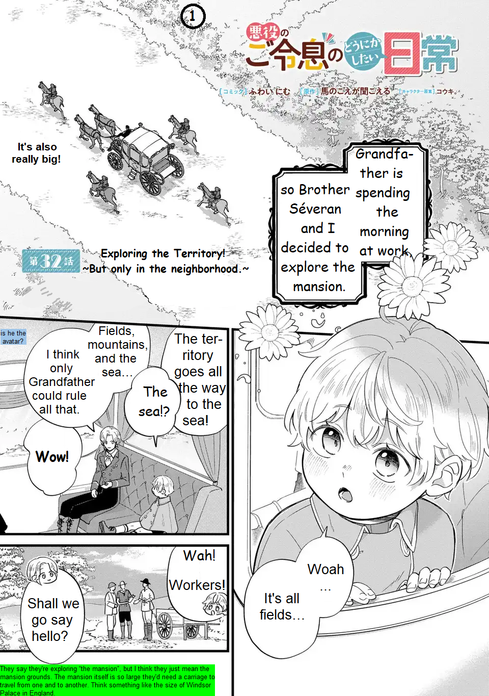 Akuyaku no Goreisoku no Dou ni ka Shitai Nichijou Chapter 32 page 2 - 