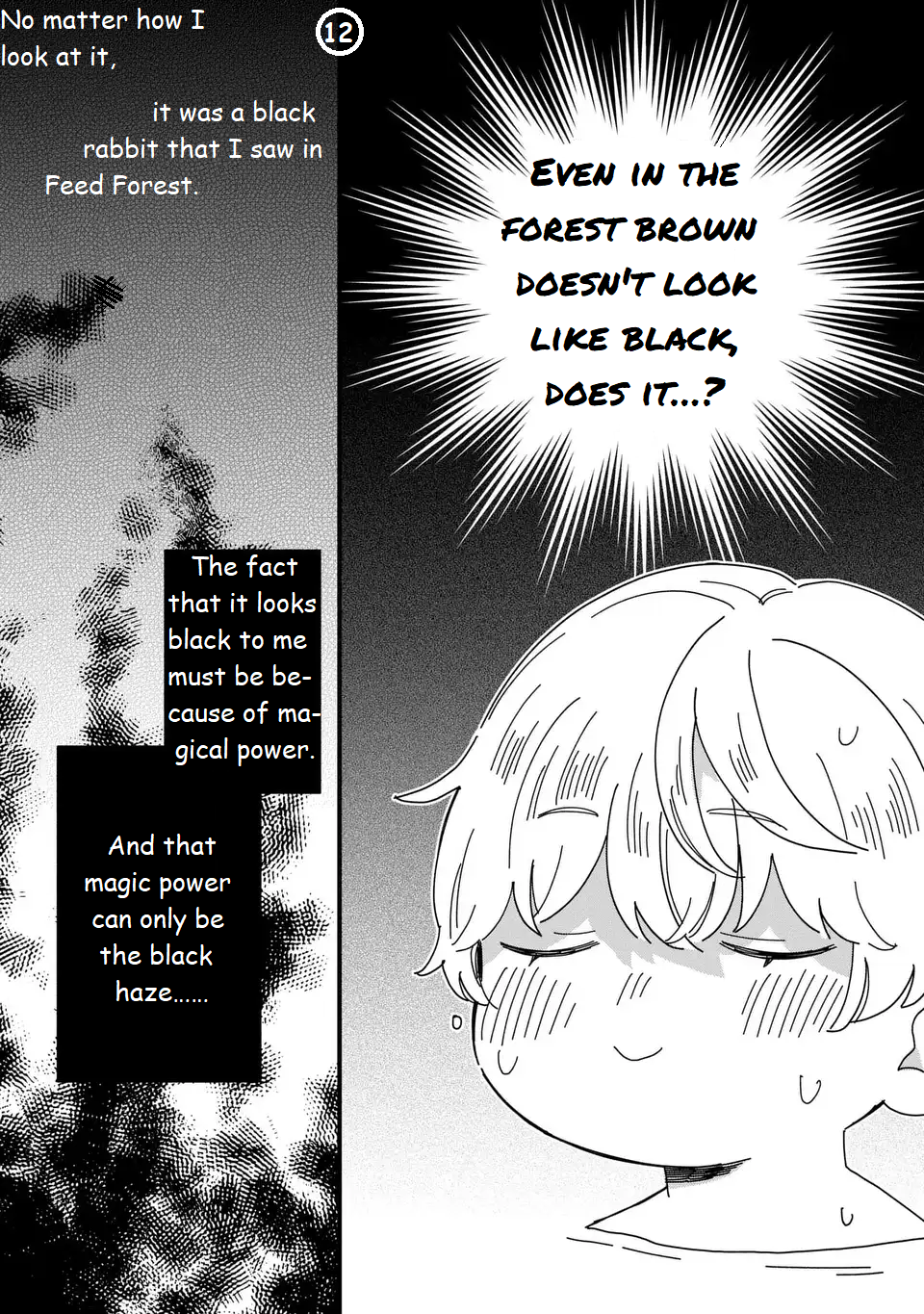 Akuyaku no Goreisoku no Dou ni ka Shitai Nichijou Chapter 32 page 13 - 