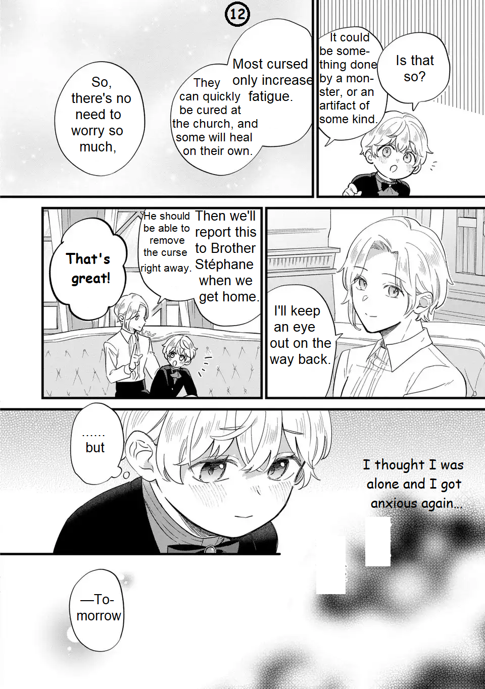 Akuyaku no Goreisoku no Dou ni ka Shitai Nichijou Chapter 33 page 13 - 