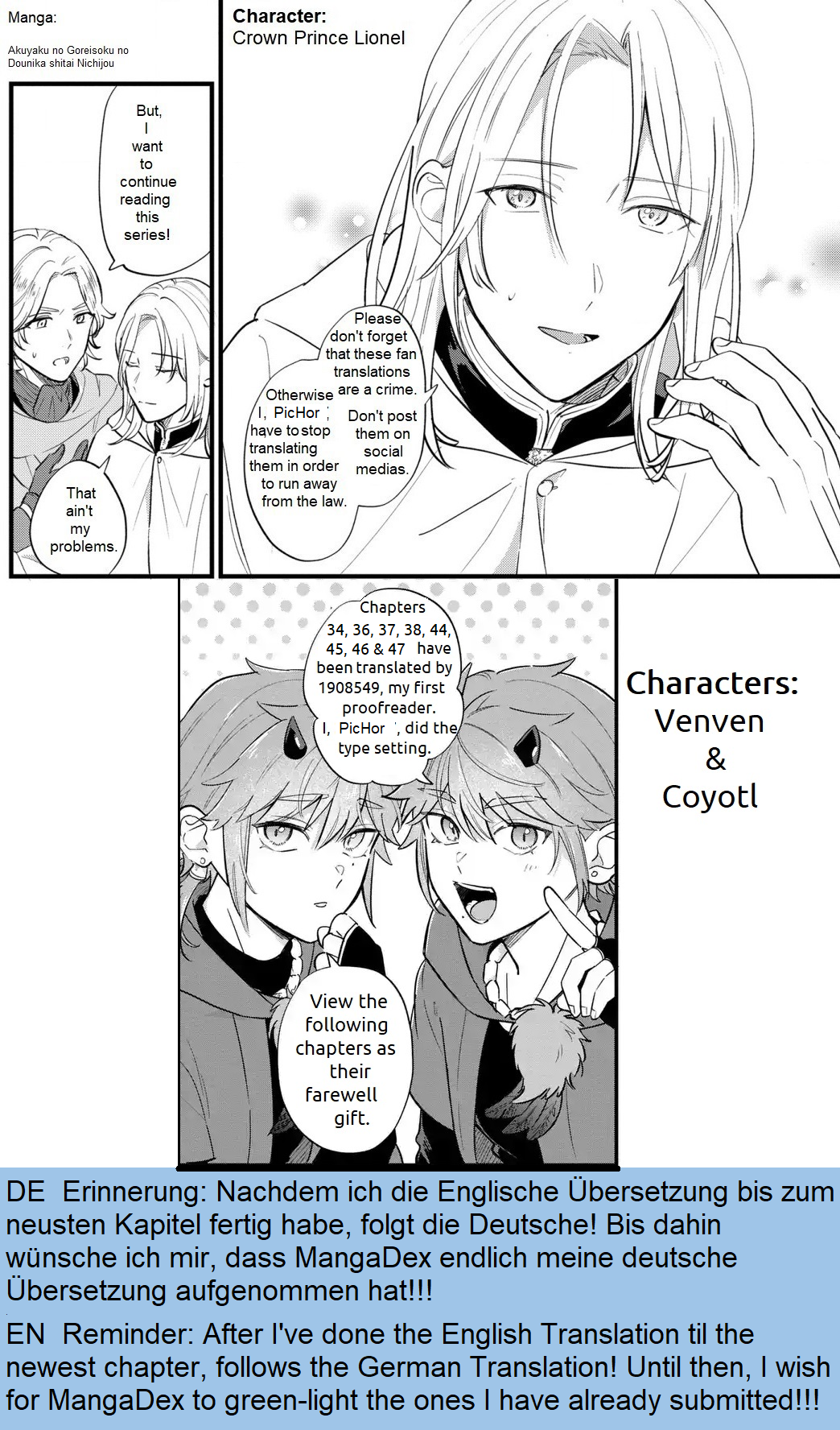 Akuyaku no Goreisoku no Dou ni ka Shitai Nichijou Chapter 34 page 1 - 