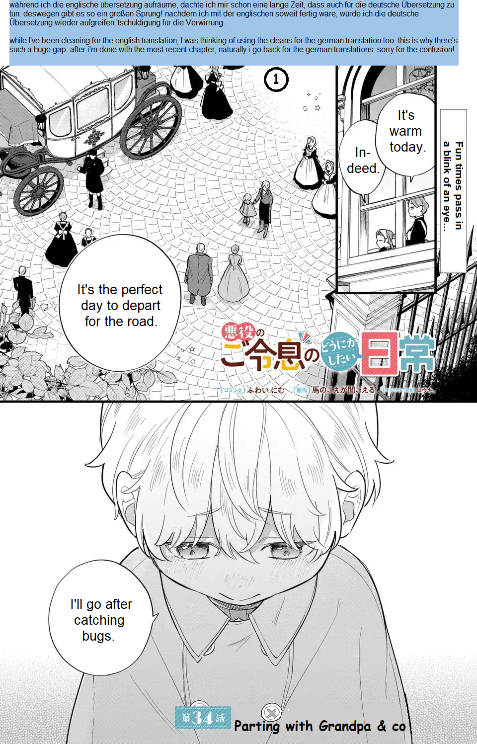 Akuyaku no Goreisoku no Dou ni ka Shitai Nichijou Chapter 34 page 2 - 