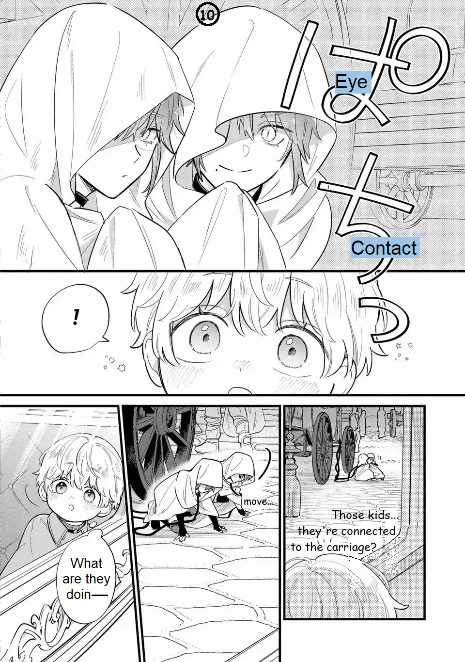 Akuyaku no Goreisoku no Dou ni ka Shitai Nichijou Chapter 34 page 11 - 