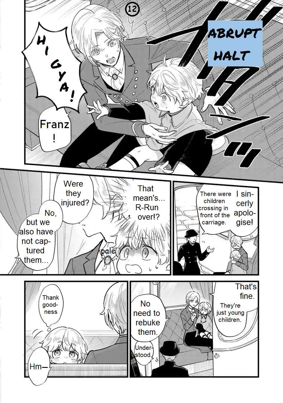 Akuyaku no Goreisoku no Dou ni ka Shitai Nichijou Chapter 34 page 13 - 
