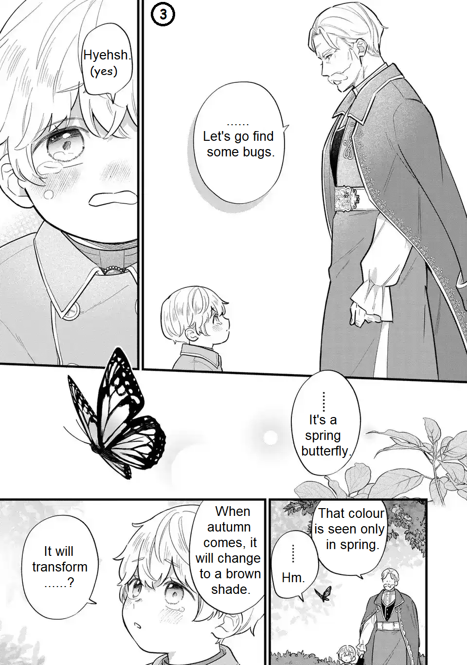 Akuyaku no Goreisoku no Dou ni ka Shitai Nichijou Chapter 34 page 4 - 
