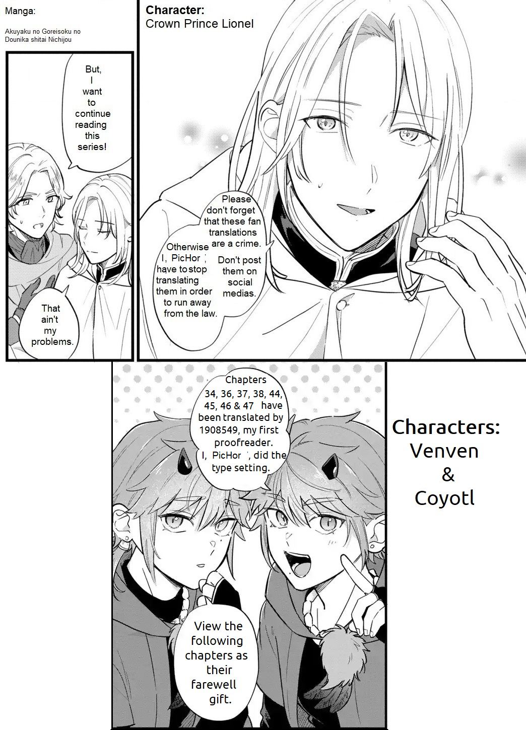 Akuyaku no Goreisoku no Dou ni ka Shitai Nichijou Chapter 36 page 1 - 