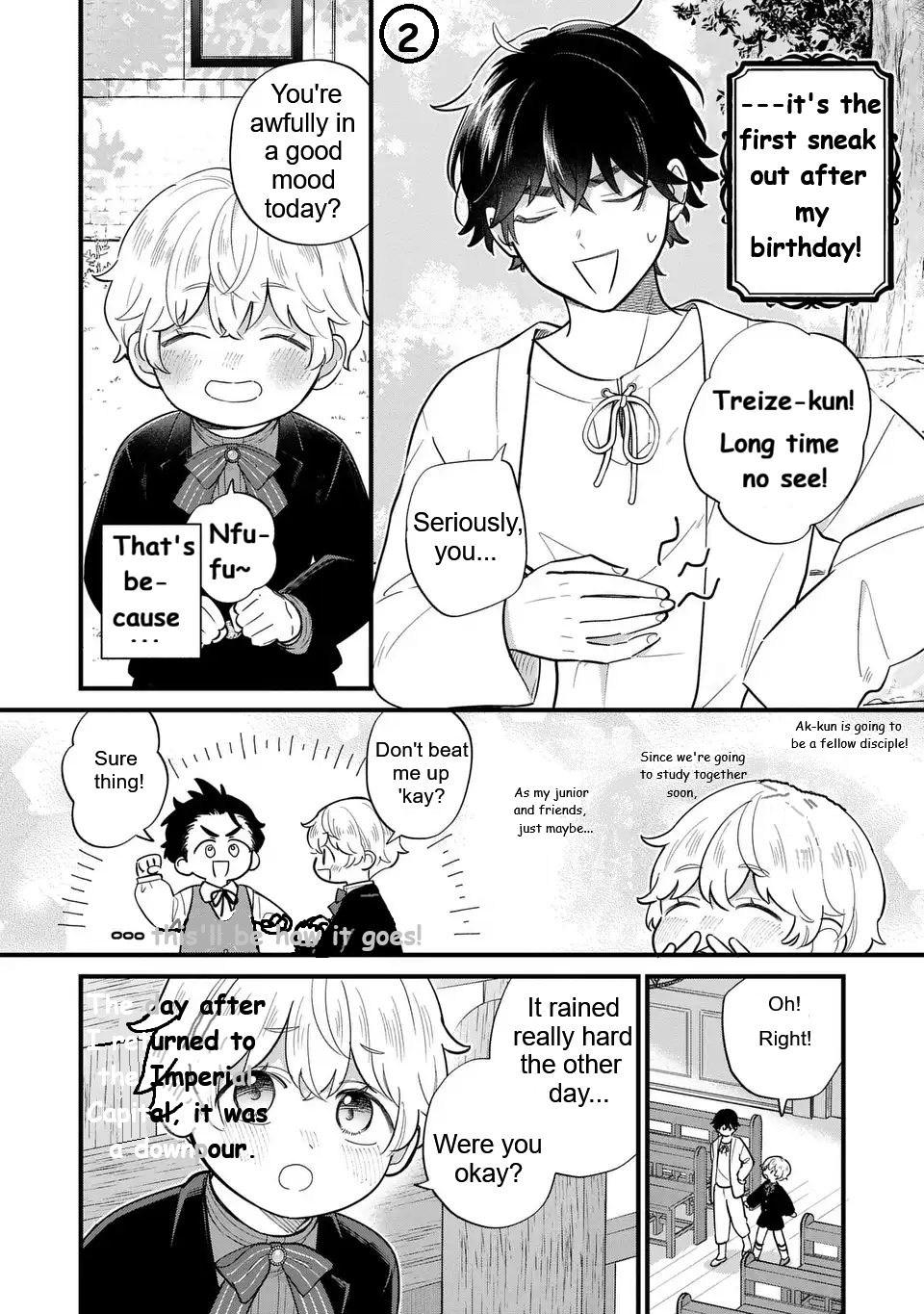 Akuyaku no Goreisoku no Dou ni ka Shitai Nichijou Chapter 36 page 3 - 