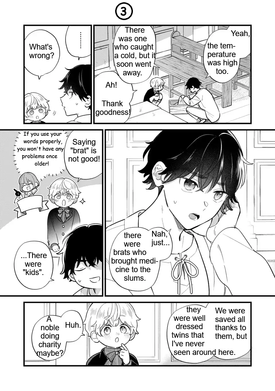 Akuyaku no Goreisoku no Dou ni ka Shitai Nichijou Chapter 36 page 4 - 
