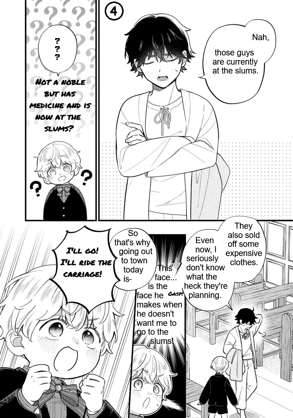 Akuyaku no Goreisoku no Dou ni ka Shitai Nichijou Chapter 36 page 5 - 