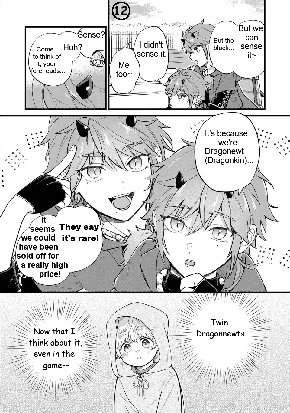 Akuyaku no Goreisoku no Dou ni ka Shitai Nichijou Chapter 37 page 15 - 