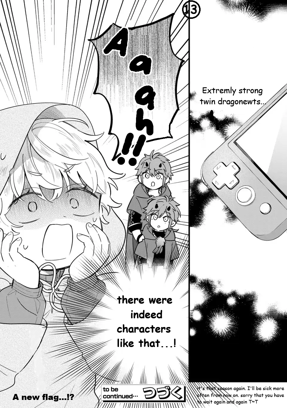Akuyaku no Goreisoku no Dou ni ka Shitai Nichijou Chapter 37 page 16 - 