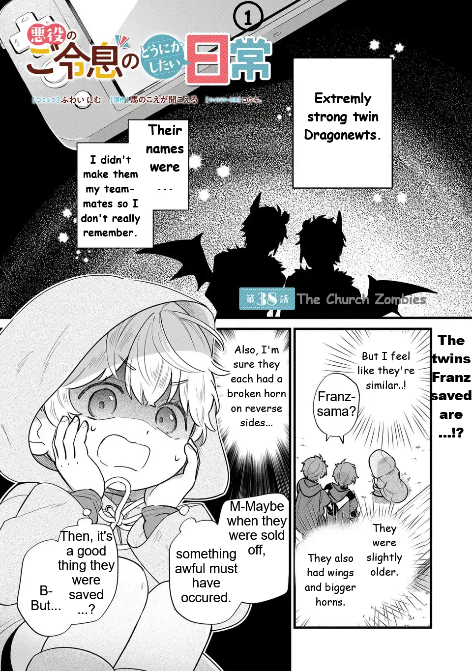 Akuyaku no Goreisoku no Dou ni ka Shitai Nichijou Chapter 38 page 2 - 