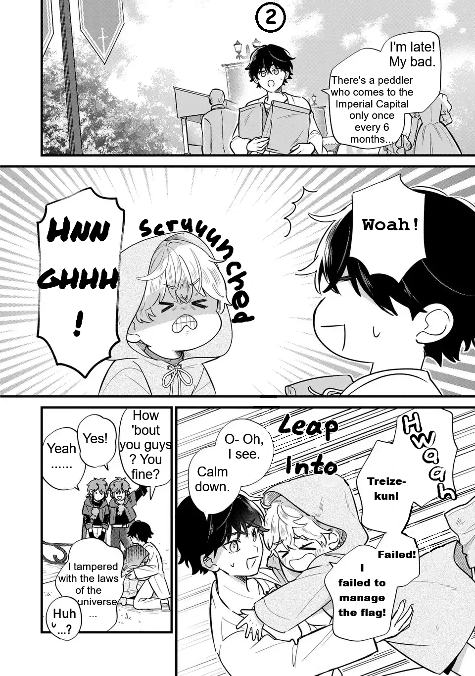 Akuyaku no Goreisoku no Dou ni ka Shitai Nichijou Chapter 38 page 3 - 