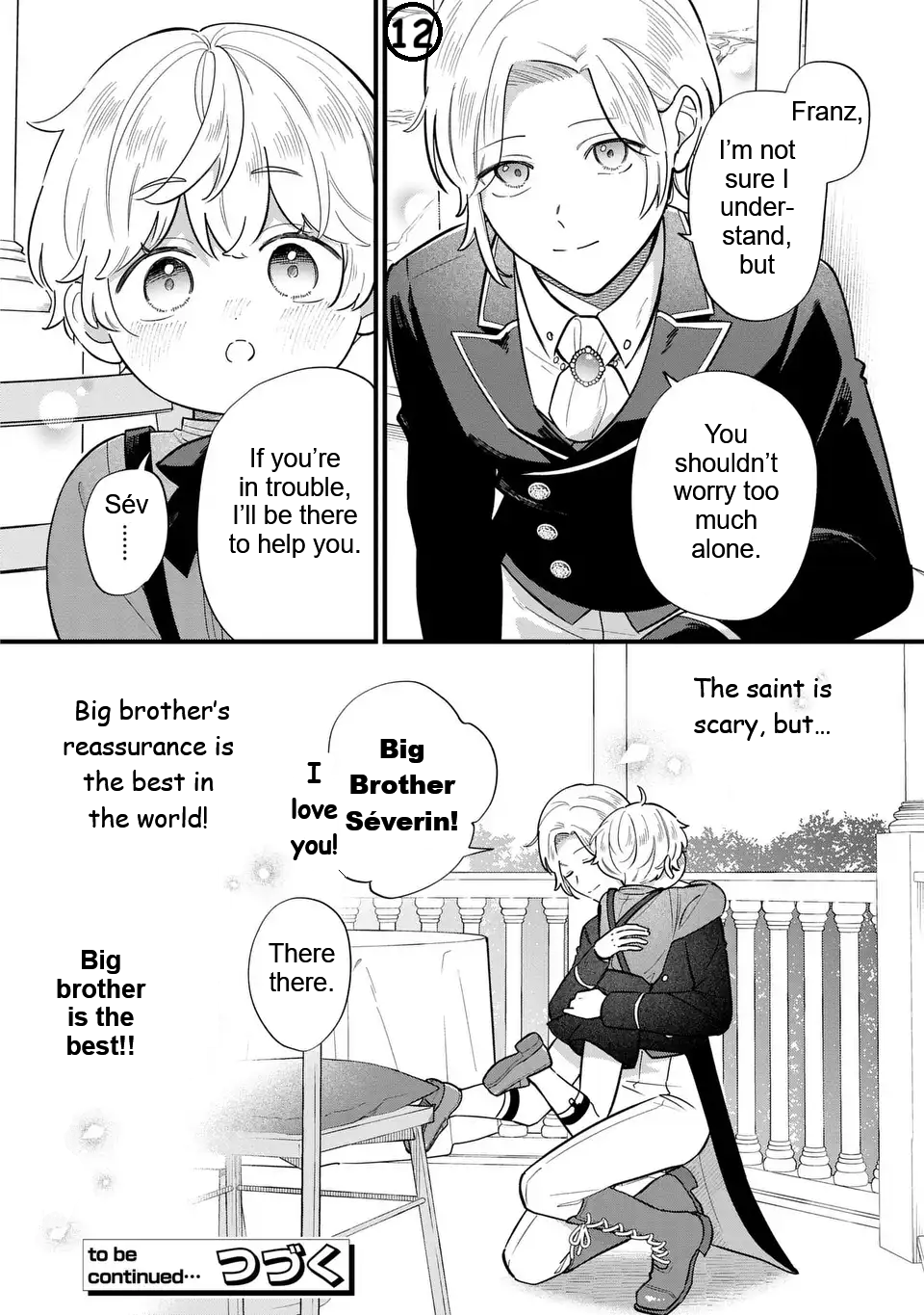 Akuyaku no Goreisoku no Dou ni ka Shitai Nichijou Chapter 39 page 13 - 