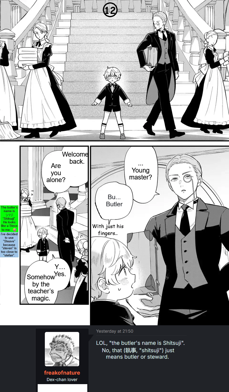 Akuyaku no Goreisoku no Dou ni ka Shitai Nichijou Chapter 41 page 13 - 