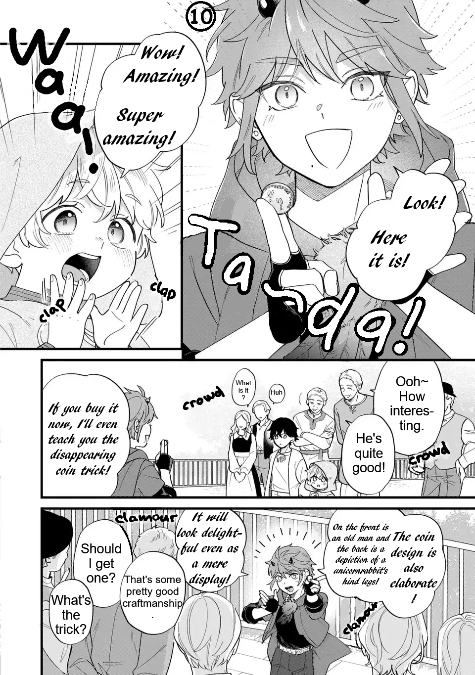Akuyaku no Goreisoku no Dou ni ka Shitai Nichijou Chapter 44 page 11 - 