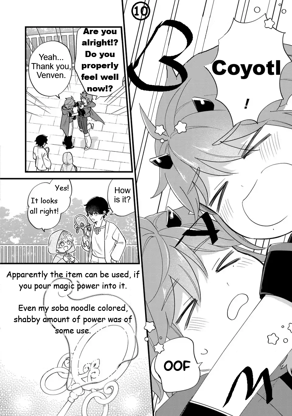 Akuyaku no Goreisoku no Dou ni ka Shitai Nichijou Chapter 46 page 11 - 