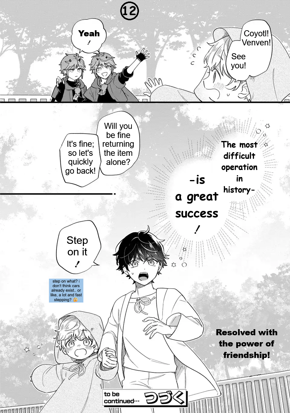 Akuyaku no Goreisoku no Dou ni ka Shitai Nichijou Chapter 46 page 13 - 