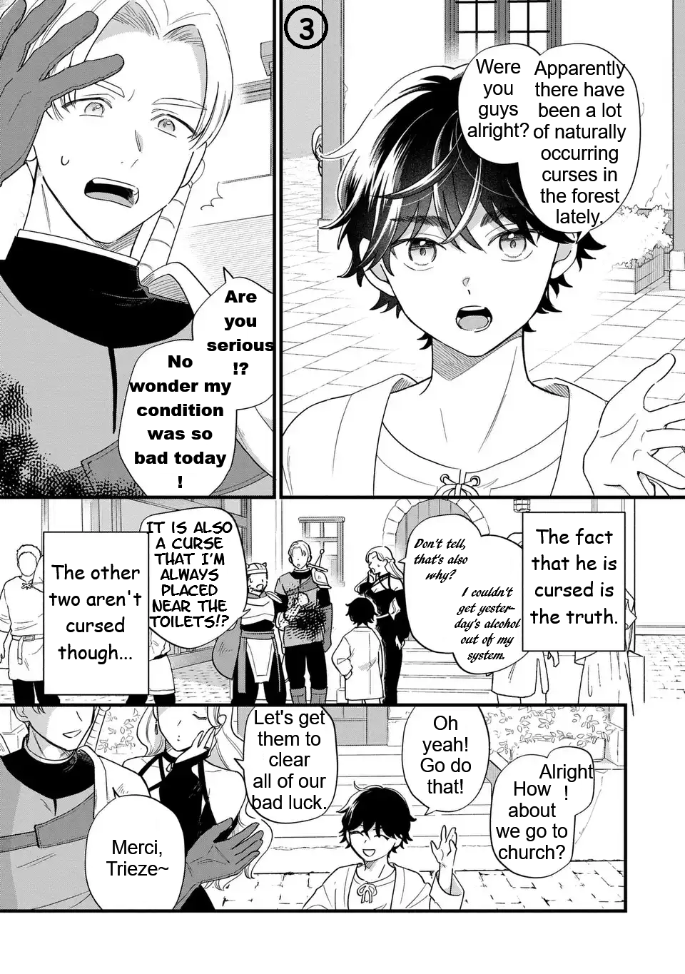 Akuyaku no Goreisoku no Dou ni ka Shitai Nichijou Chapter 46 page 4 - 