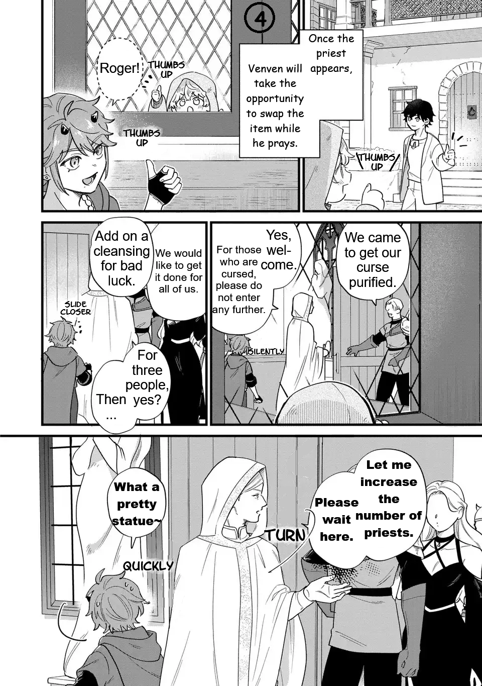 Akuyaku no Goreisoku no Dou ni ka Shitai Nichijou Chapter 46 page 5 - 
