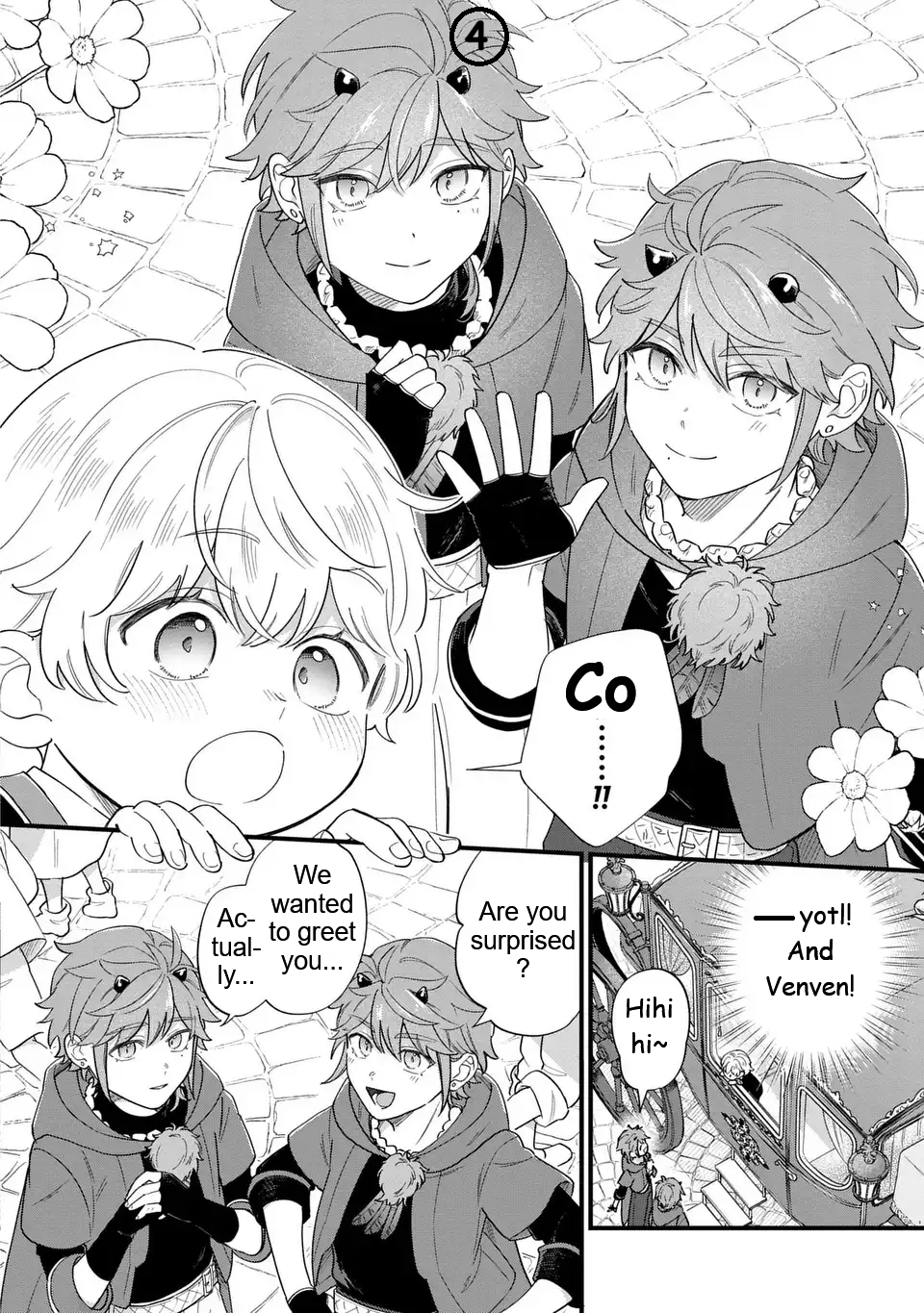 Akuyaku no Goreisoku no Dou ni ka Shitai Nichijou Chapter 47 page 5 - 