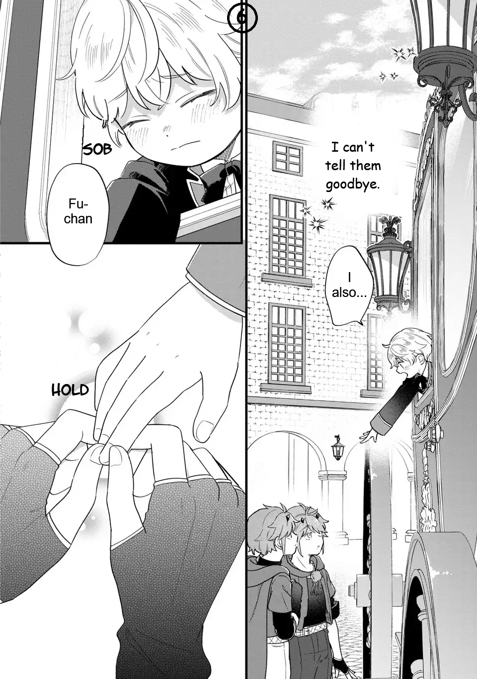 Akuyaku no Goreisoku no Dou ni ka Shitai Nichijou Chapter 47 page 7 - 