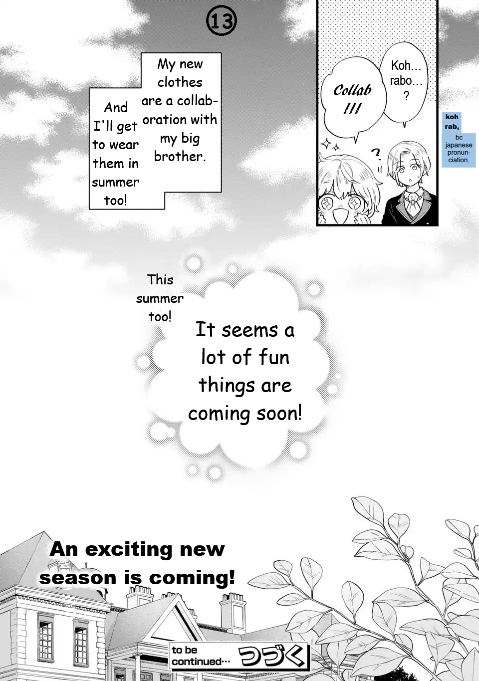 Akuyaku no Goreisoku no Dou ni ka Shitai Nichijou Chapter 49 page 15 - 