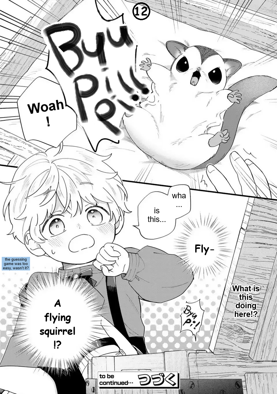Akuyaku no Goreisoku no Dou ni ka Shitai Nichijou Chapter 52 page 13 - 