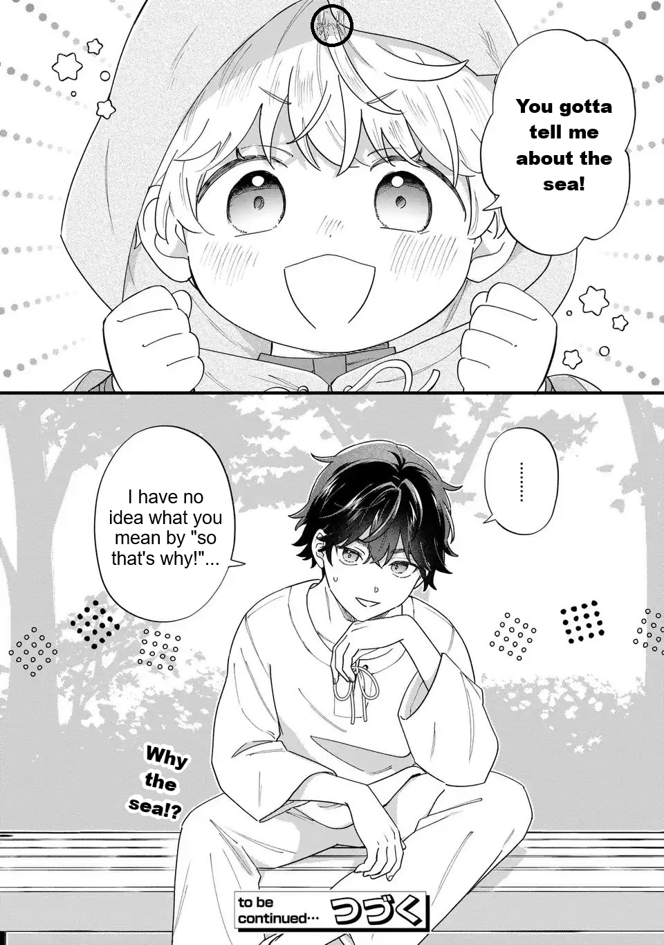 Akuyaku no Goreisoku no Dou ni ka Shitai Nichijou Chapter 55 page 13 - 
