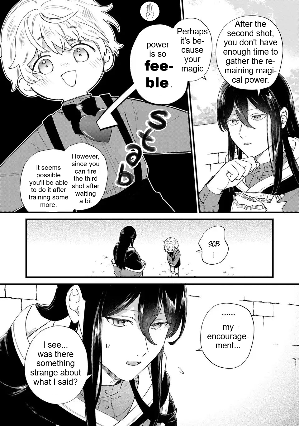 Akuyaku no Goreisoku no Dou ni ka Shitai Nichijou Chapter 55 page 5 - 