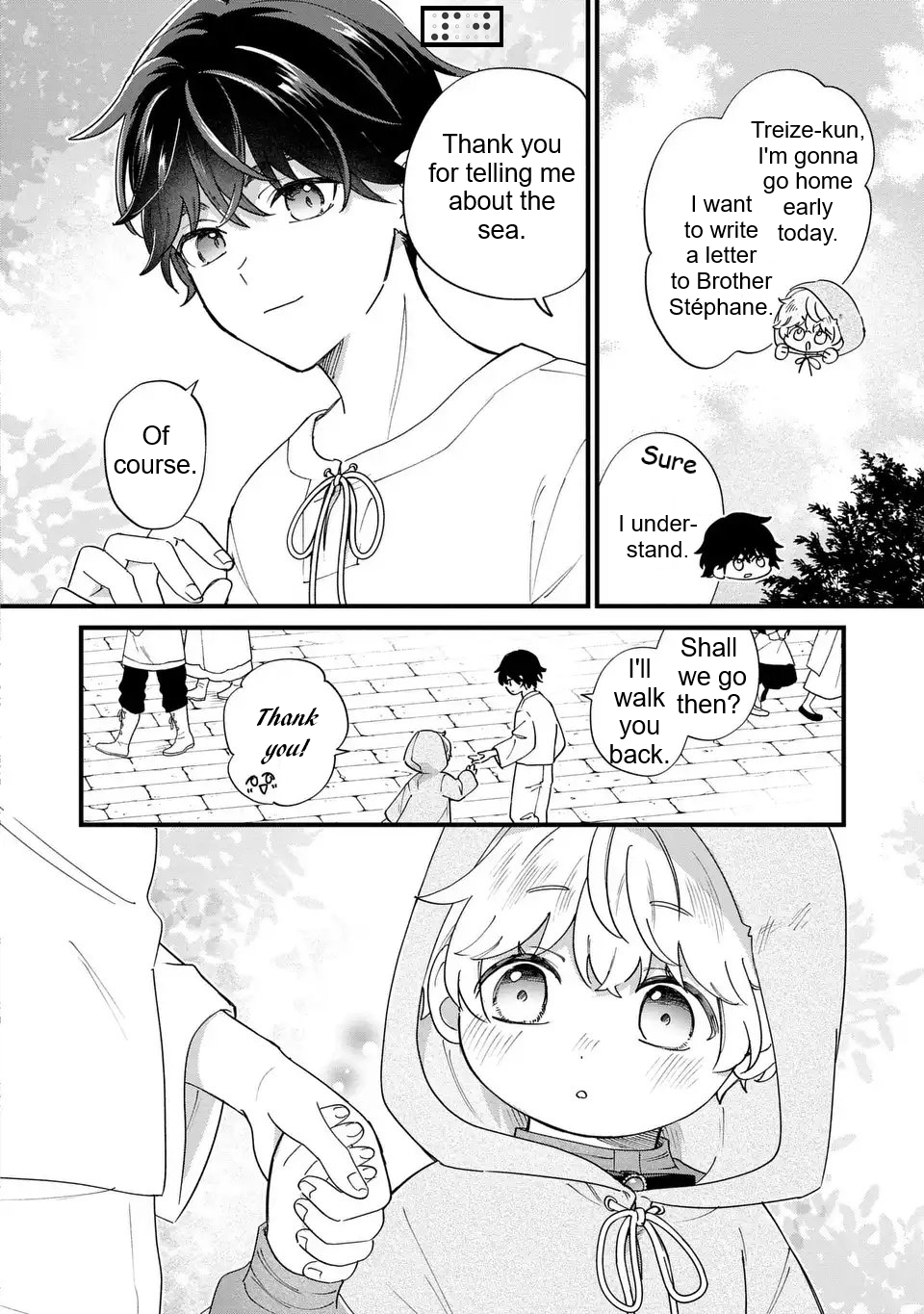 Akuyaku no Goreisoku no Dou ni ka Shitai Nichijou Chapter 56 page 11 - 