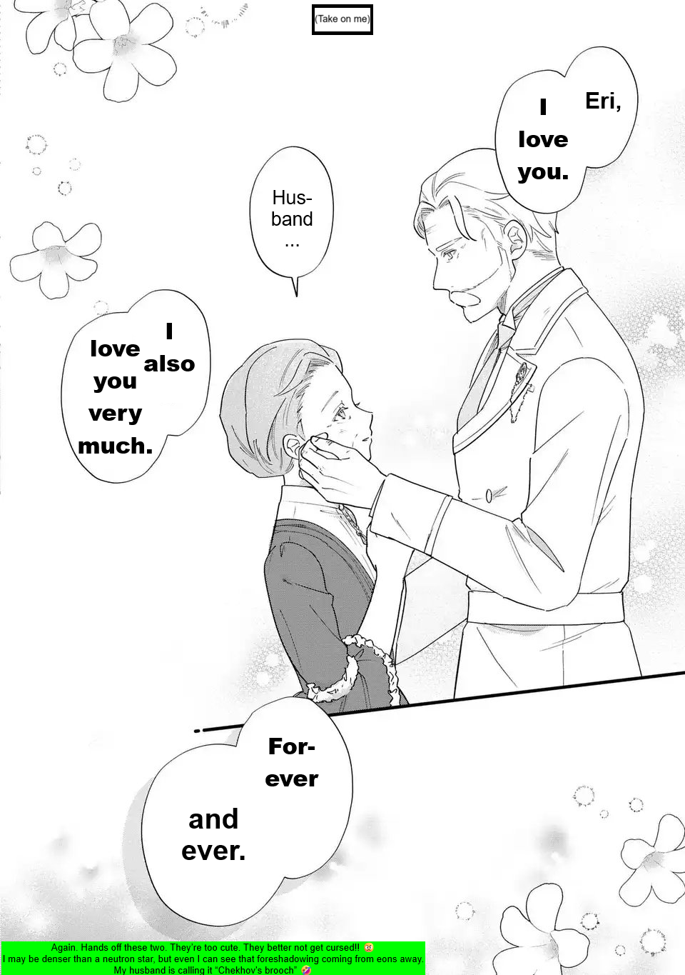 Akuyaku no Goreisoku no Dou ni ka Shitai Nichijou Chapter 57 page 12 - 