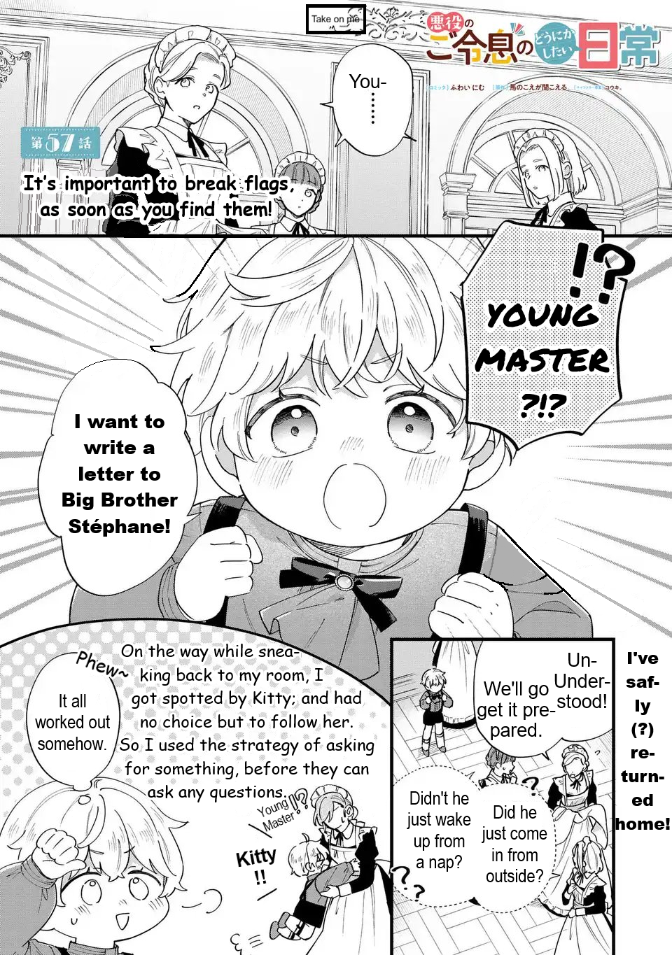 Akuyaku no Goreisoku no Dou ni ka Shitai Nichijou Chapter 57 page 3 - 