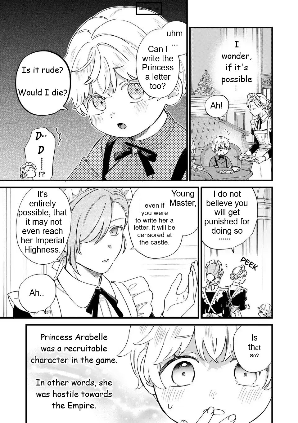 Akuyaku no Goreisoku no Dou ni ka Shitai Nichijou Chapter 57 page 5 - 