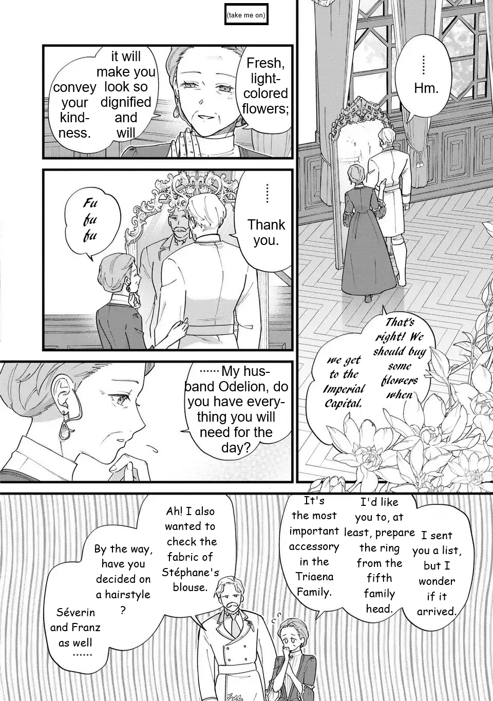 Akuyaku no Goreisoku no Dou ni ka Shitai Nichijou Chapter 57 page 10 - 