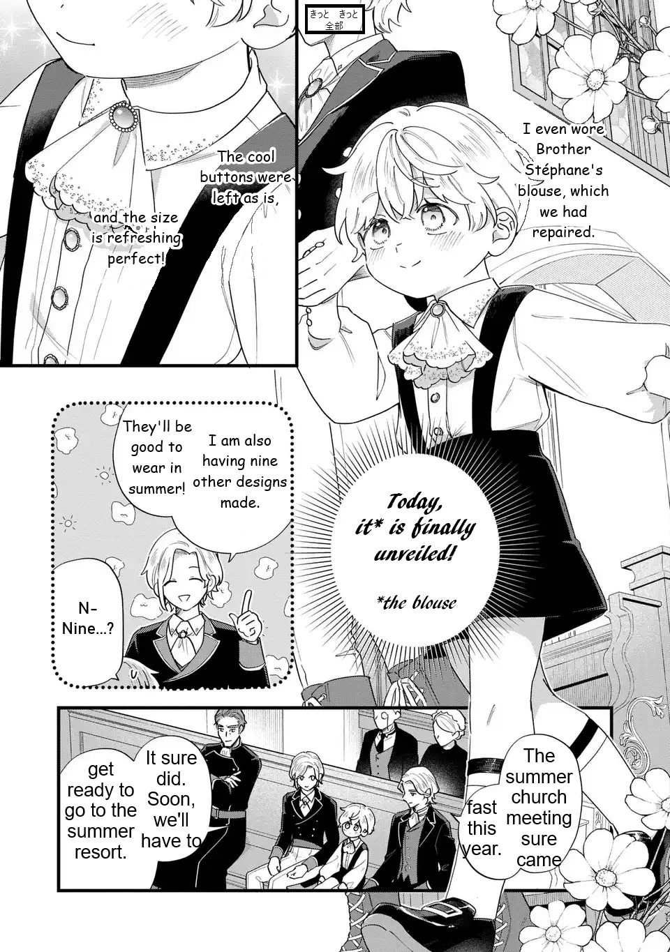 Akuyaku no Goreisoku no Dou ni ka Shitai Nichijou Chapter 58 page 4 - 