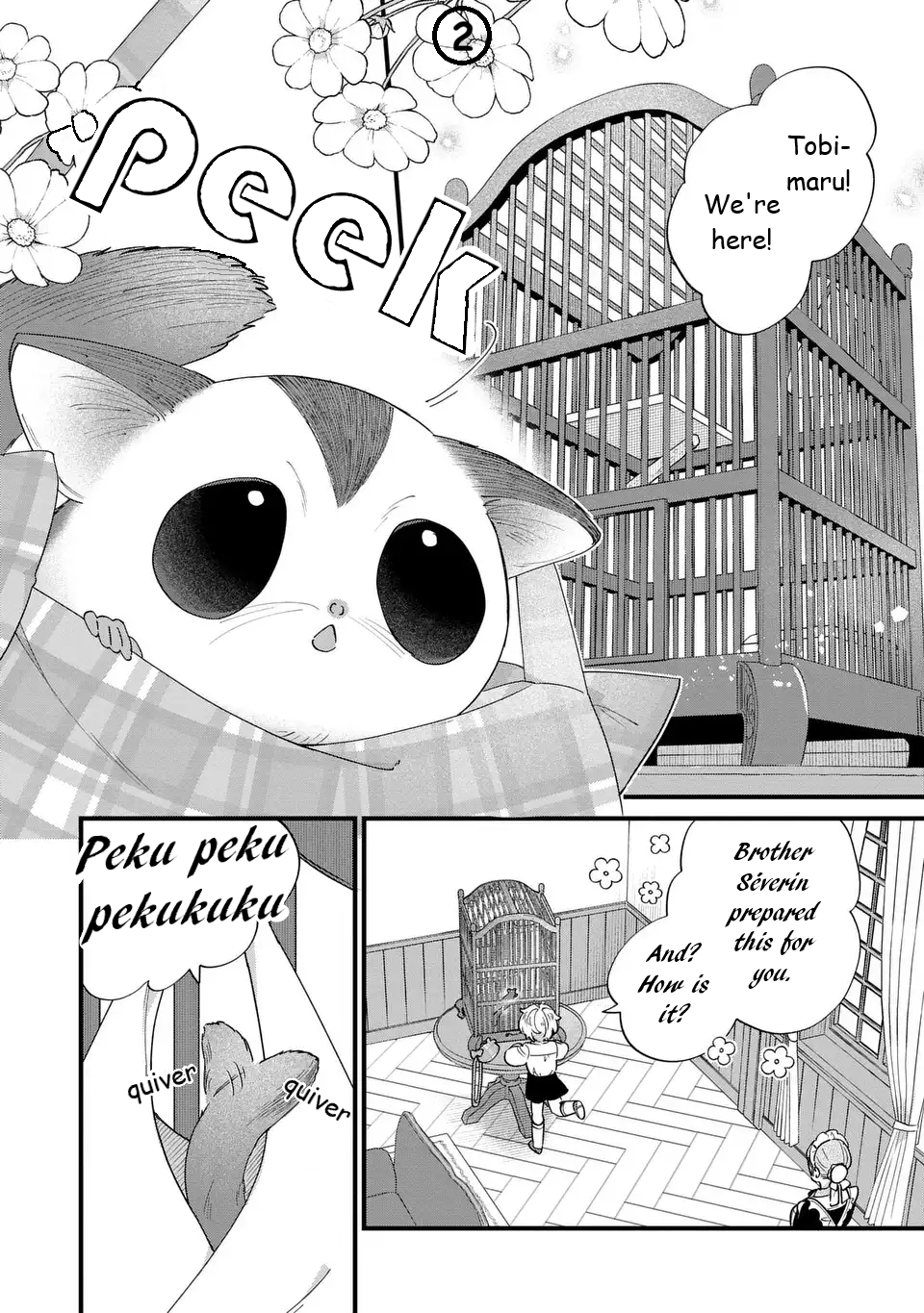 Akuyaku no Goreisoku no Dou ni ka Shitai Nichijou Chapter 60 page 3 - 