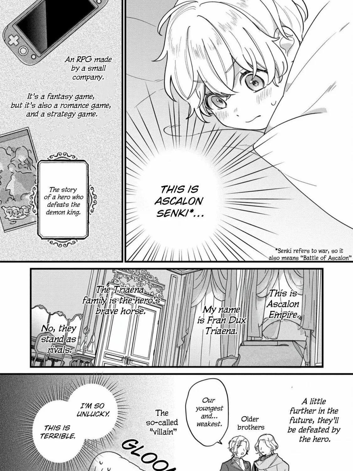 Akuyaku no Goreisoku no Dounika shitai Nichijou Chapter 1 page 12 - 