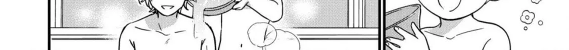 Akuyaku no Goreisoku no Dounika shitai Nichijou Chapter 1 page 43 - 