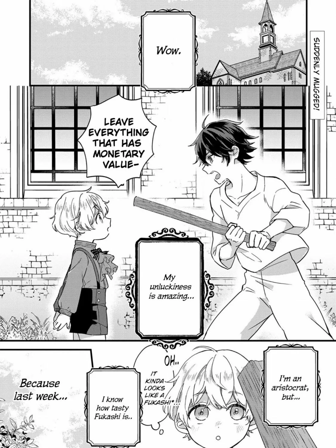 Akuyaku no Goreisoku no Dounika shitai Nichijou Chapter 1 page 6 - 