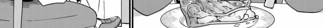 Akuyaku no Goreisoku no Dounika shitai Nichijou Chapter 1 page 61 - 