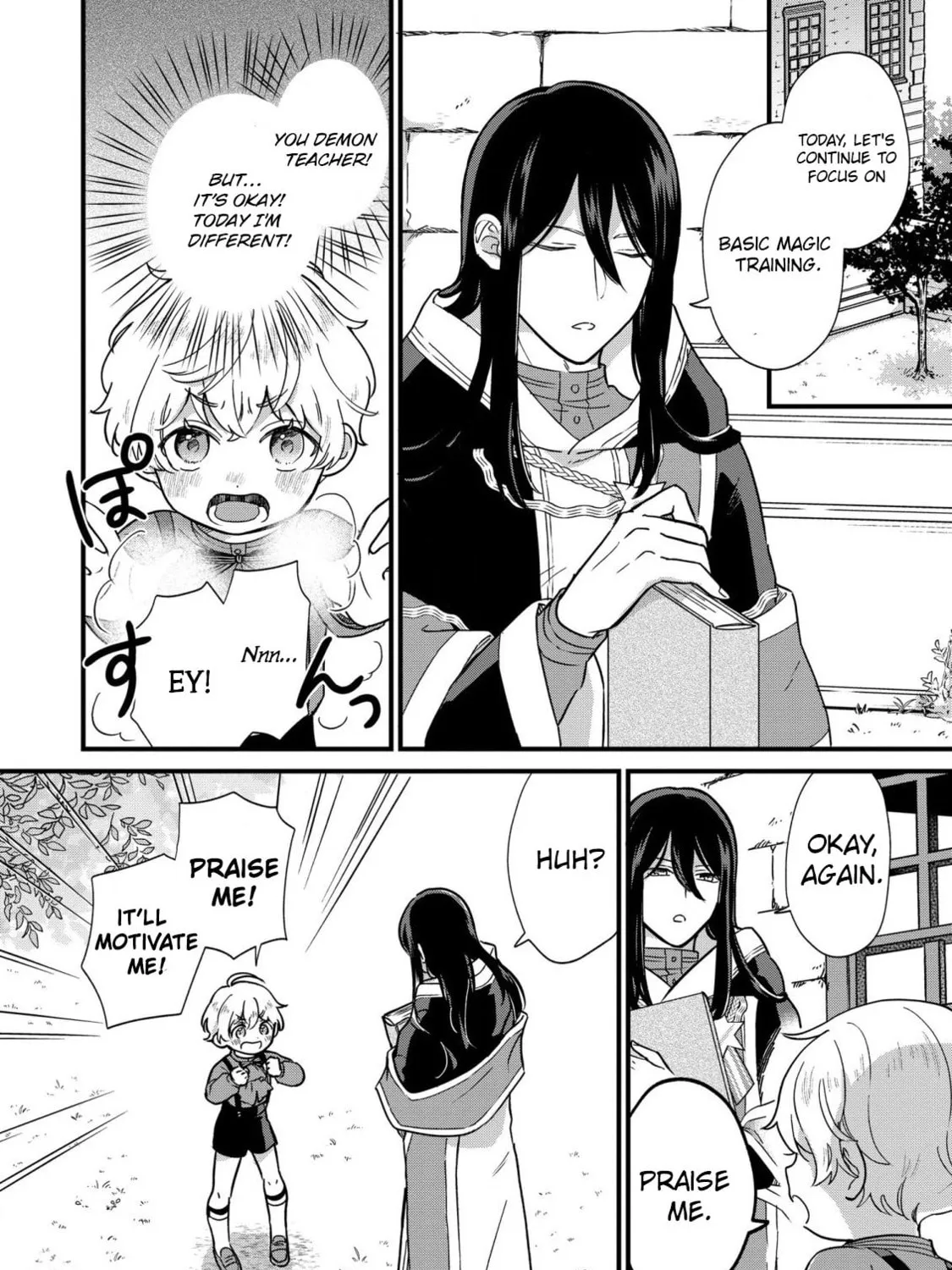 Akuyaku no Goreisoku no Dounika shitai Nichijou Chapter 2 page 15 - 