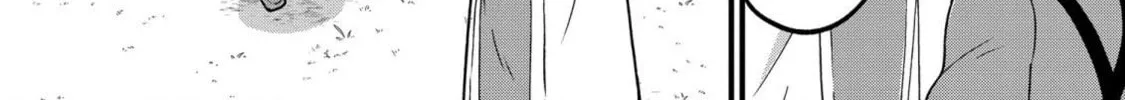 Akuyaku no Goreisoku no Dounika shitai Nichijou Chapter 2 page 16 - 