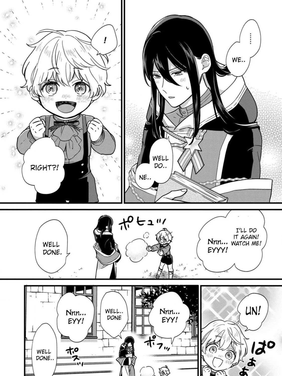 Akuyaku no Goreisoku no Dounika shitai Nichijou Chapter 2 page 19 - 