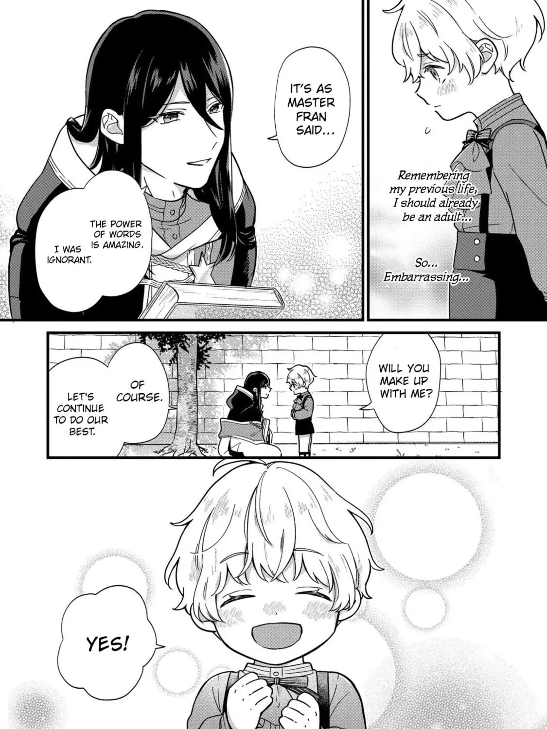 Akuyaku no Goreisoku no Dounika shitai Nichijou Chapter 2 page 25 - 