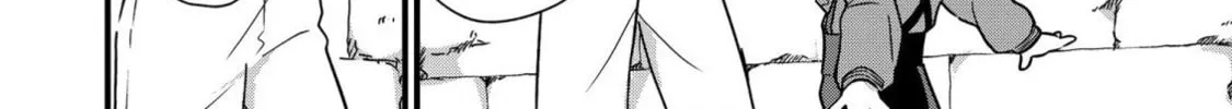 Akuyaku no Goreisoku no Dounika shitai Nichijou Chapter 2 page 32 - 