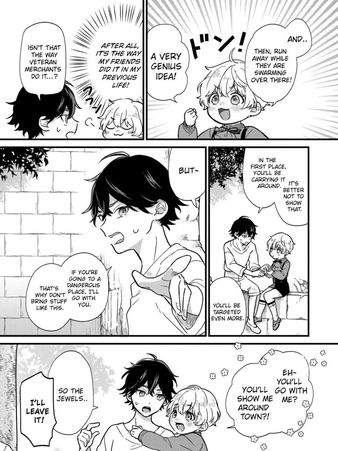 Akuyaku no Goreisoku no Dounika shitai Nichijou Chapter 2 page 37 - 