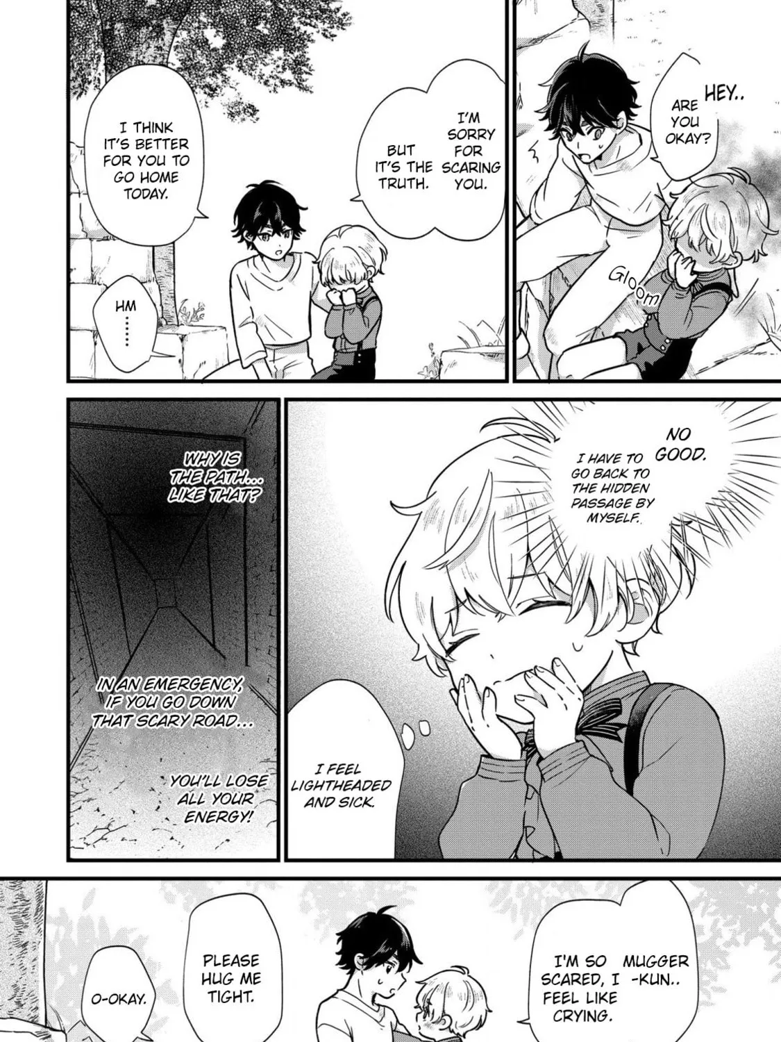 Akuyaku no Goreisoku no Dounika shitai Nichijou Chapter 2 page 43 - 